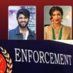 Betting App Case: బెట్టింగ్ యాప్స్ కేసు.. రానా, విజయ్, ప్రకాశ్ రాజ్, మంచు లక్ష్మికి ED నోటీసులు!