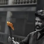 Coolie movie third song: రజినీకాంత్ ‘పవర్ హౌస్’ తెలుగు సాంగ్ గూస్ బంప్స్