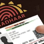 Aadhaar Updates:ఆధార్‌ అప్డేట్‌లో భారీ మార్పు: నవంబర్ 2025 నుంచి కేంద్రాలకు వెళ్లే అవసరం లేదు – ఆన్లైన్‌లోనే మార్పులు!