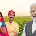 PM Kisan Status Check: రైతులకు గుడ్ న్యూస్.. అకౌంట్లోకి రూ.2వేలు.. ఇలా చెక్ చేసుకోండి!