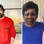 Ravi Teja: రవితేజ కుటుంబంలో విషాదం.. తండ్రి రాజగోపాల్ రాజు కన్నుమూత