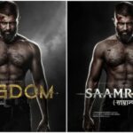 KINGDOM: విజయ్ దేవరకొండ ‘కింగ్డమ్’కి హిందీలో ఊరమాస్ టైటిల్ అనౌన్స్