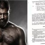 Kingdom movie tickets: విజయ్ దేవరకొండ ‘కింగ్డమ్’కు టిక్కెట్ ధరల పెంపు