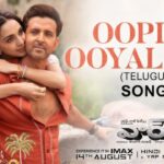 War 2 Movie: ‘వార్ 2’ నుంచి రొమాంటిక్ సాంగ్.. హృతిక్, కియార కెమిస్ట్రీ అదుర్స్