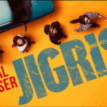 JIGRIS Movie Official Teaser: ‘జిగ్రీస్’ టీజర్ వచ్చేసింది.. ఫుల్ ఫన్ గ్యారెంటీ