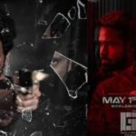 g2 movie release date: అడివి శేష్ ‘జీ2’ సినిమా రిలీజ్ డేట్ అనౌన్స్.. అప్డేట్ అదిరింది