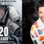 120 Bahadur Teaser: ఫర్హాన్ అక్తర్ ‘120 బహదూర్’ టీజర్ విడుదల..