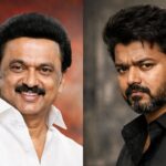 Tamil Nadu Elections 2026: తమిళనాడు మళ్ళీ డీఎంకే క్లీన్ స్వీప్! విజయ్ ‘టీవీకే’ ప్రభావం ఎంత? అన్నాడీఎంకే పరిస్థితి ఏంటి?